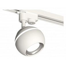 Светильник на штанге ambrella light...